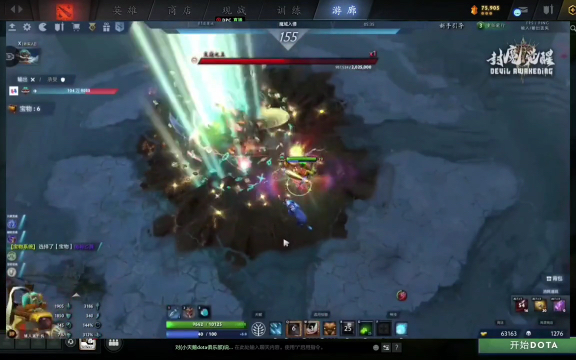 一个不可多 一个不可多