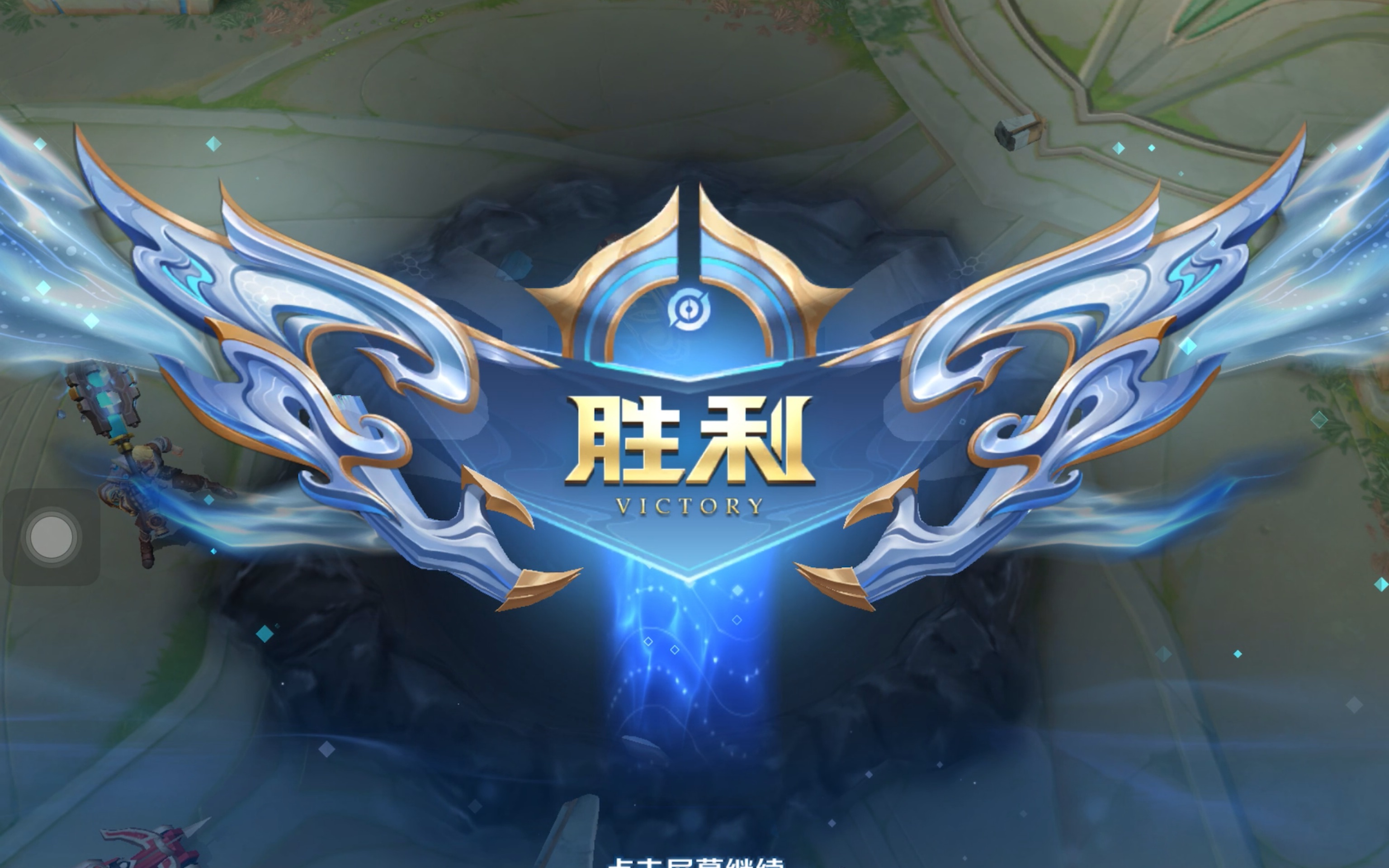 中表现不佳