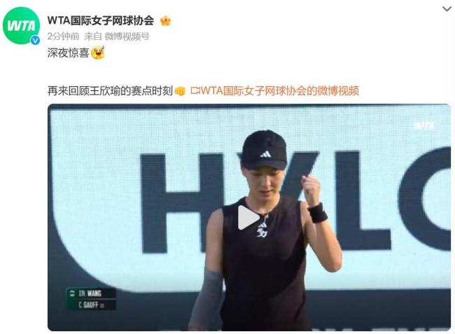中多次命中 中多次命中